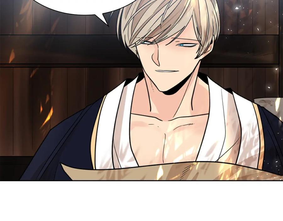 《狐狸的枷锁》第140话 请安 第138页