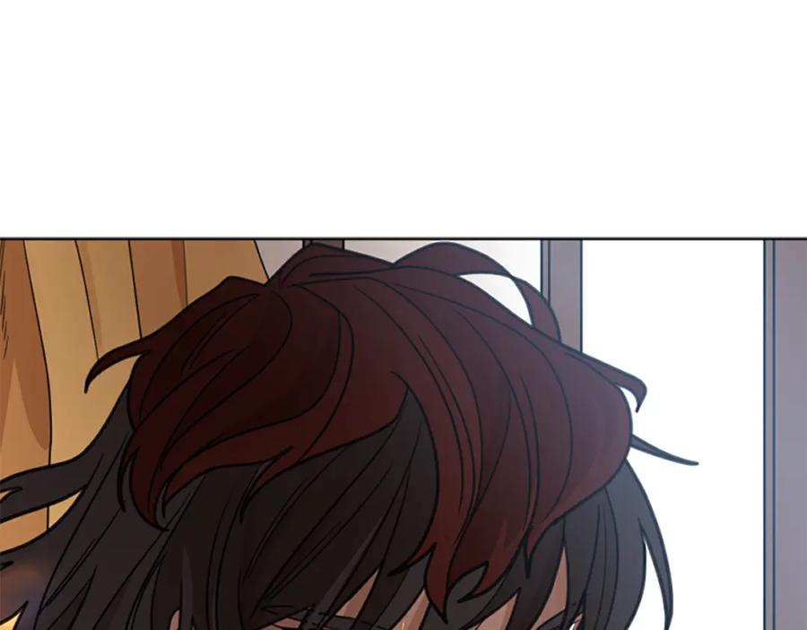 《狐狸的枷锁》第140话 请安 第87页