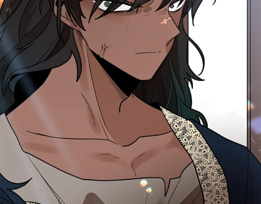 《狐狸的枷锁》第140话 请安 第88页