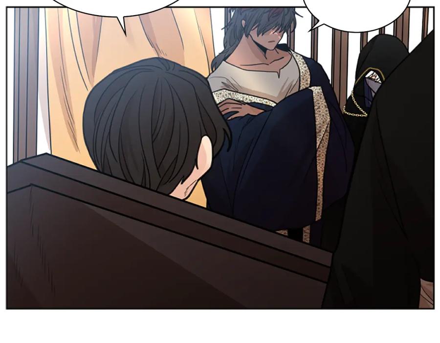《狐狸的枷锁》第140话 请安 第84页