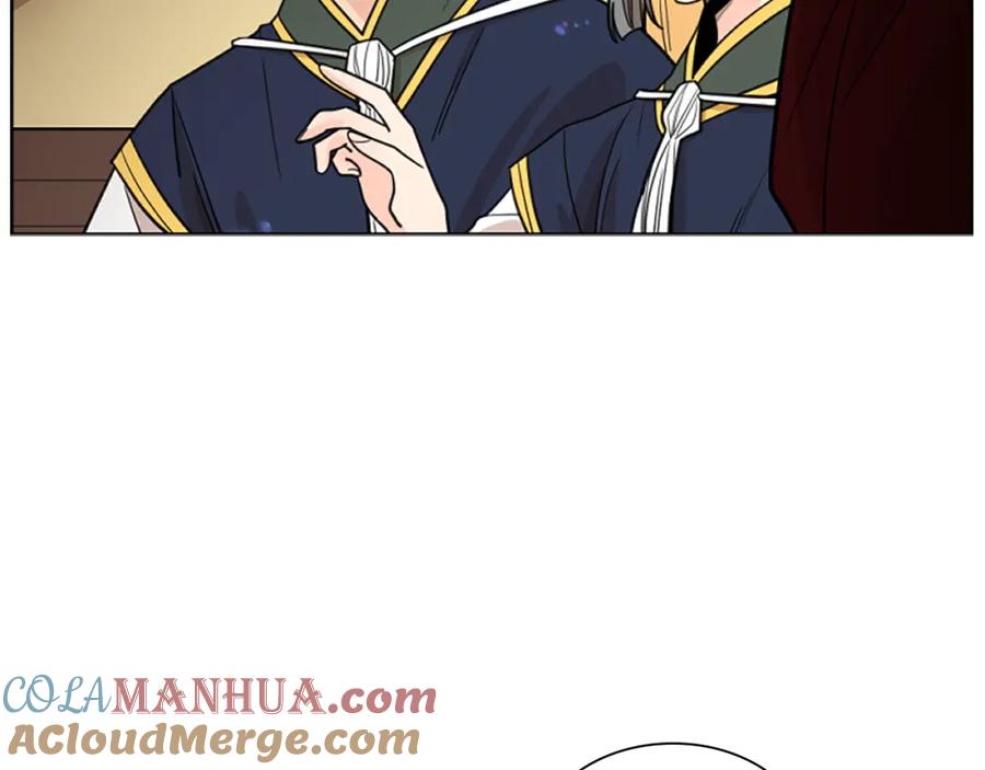 《狐狸的枷锁》第140话 请安 第9页