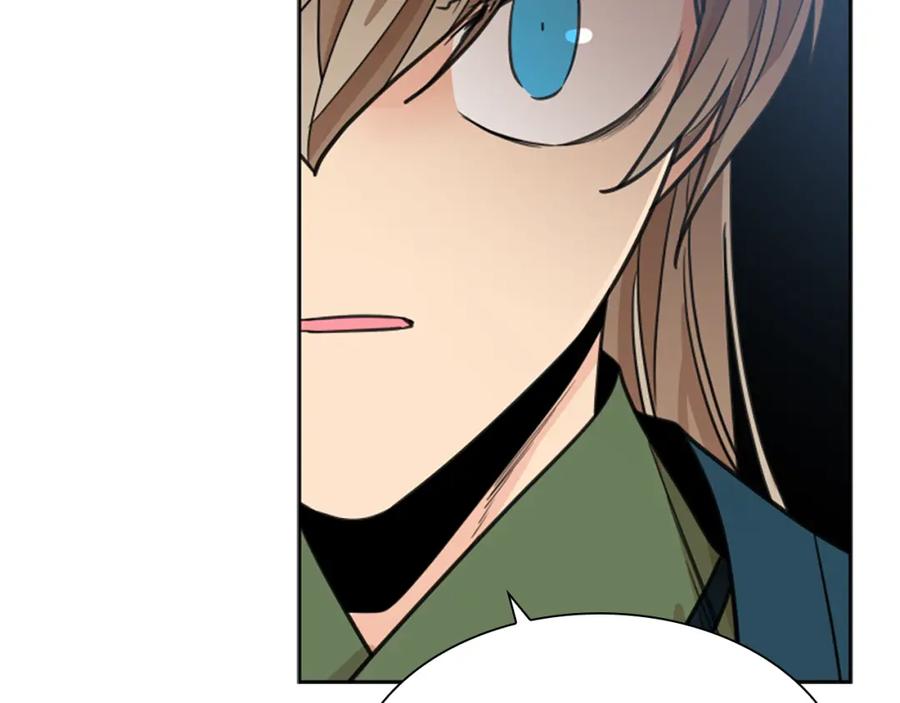 《狐狸的枷锁》第140话 请安 第32页