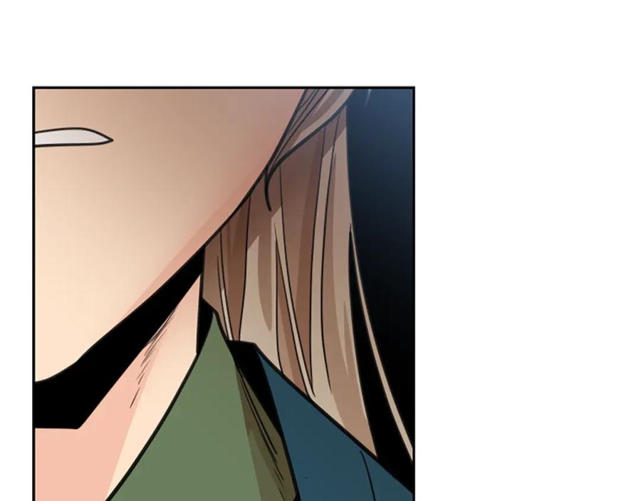 《狐狸的枷锁》第140话 请安 第30页