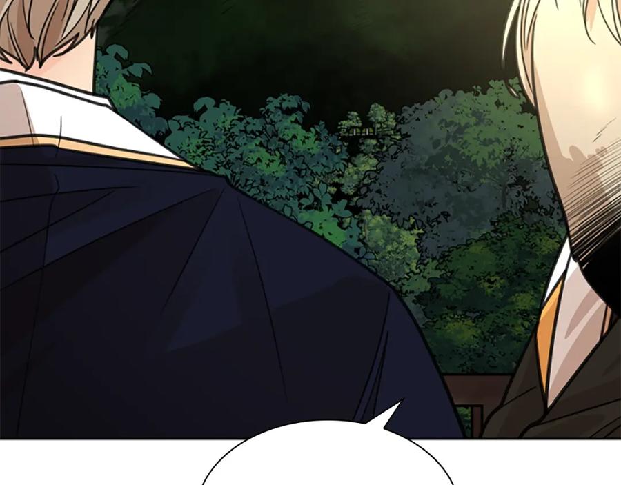 《狐狸的枷锁》第140话 请安 第154页