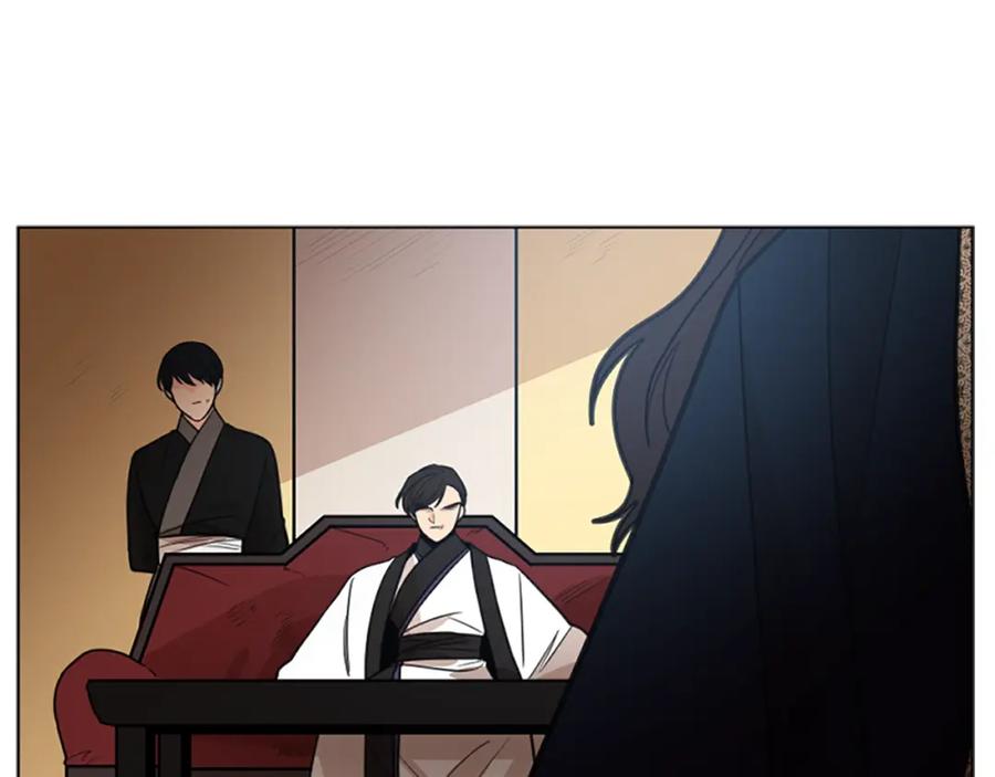 《狐狸的枷锁》第140话 请安 第108页