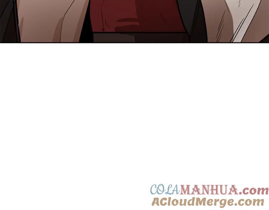 《狐狸的枷锁》第140话 请安 第117页