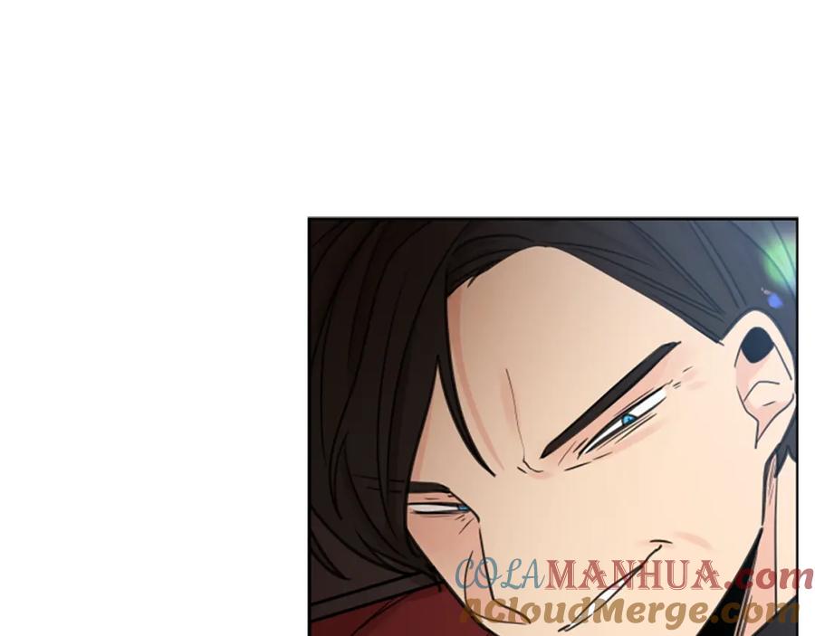《狐狸的枷锁》第140话 请安 第113页