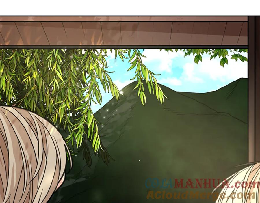 《狐狸的枷锁》第140话 请安 第153页