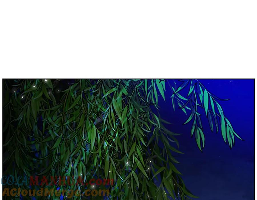 《狐狸的枷锁》第141话 他又跟过来了 第69页