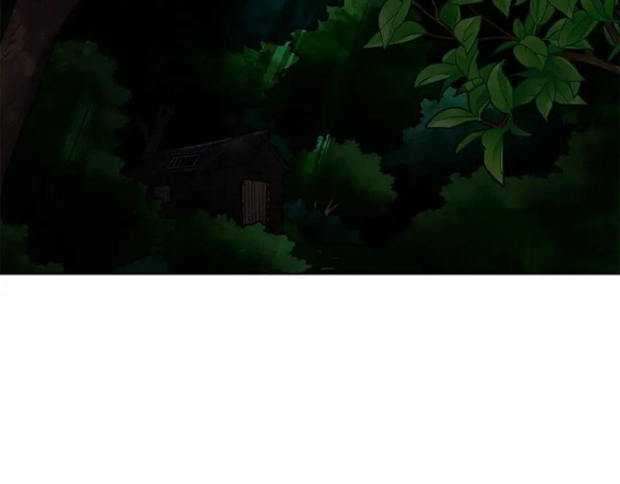 《狐狸的枷锁》第141话 他又跟过来了 第76页