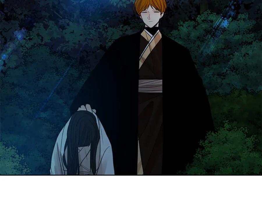 《狐狸的枷锁》第141话 他又跟过来了 第102页