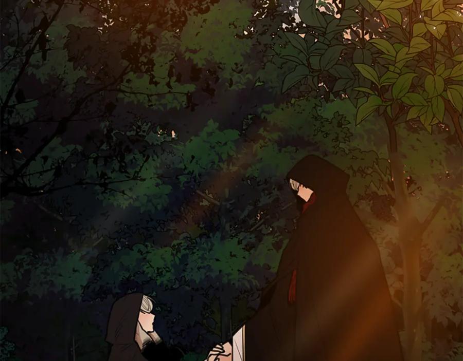 《狐狸的枷锁》第141话 他又跟过来了 第120页