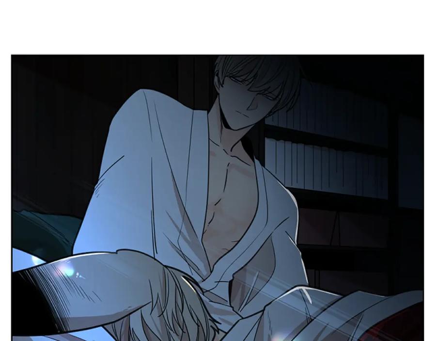 《狐狸的枷锁》第141话 他又跟过来了 第64页