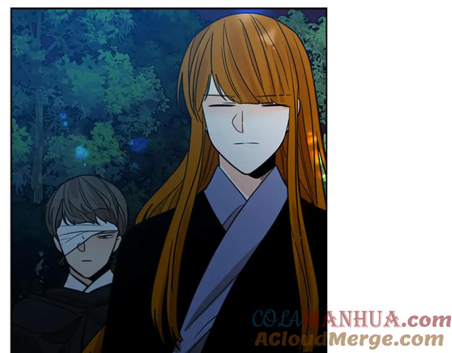 《狐狸的枷锁》第141话 他又跟过来了 第97页