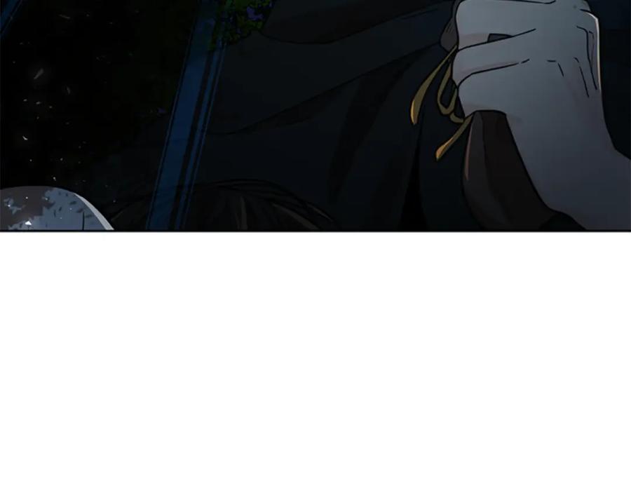 《狐狸的枷锁》第141话 他又跟过来了 第148页