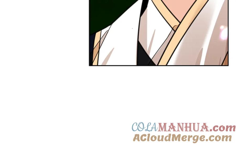 《狐狸的枷锁》第141话 他又跟过来了 第57页