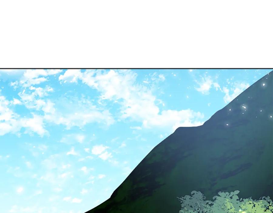《狐狸的枷锁》第141话 他又跟过来了 第58页