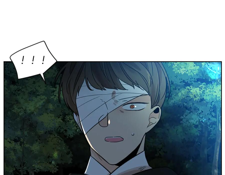 《狐狸的枷锁》第141话 他又跟过来了 第100页