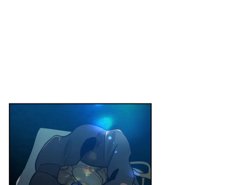 《狐狸的枷锁》第141话 他又跟过来了 第143页