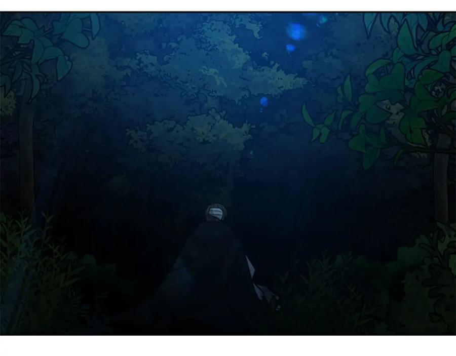 《狐狸的枷锁》第141话 他又跟过来了 第142页