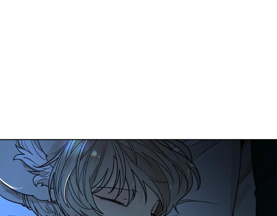 《狐狸的枷锁》第141话 他又跟过来了 第62页
