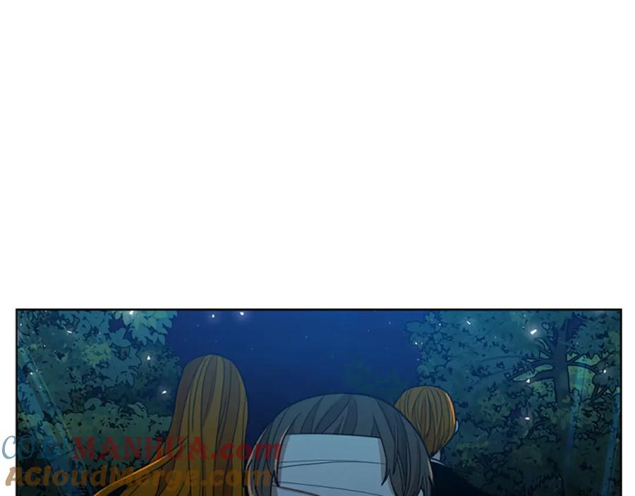 《狐狸的枷锁》第141话 他又跟过来了 第133页