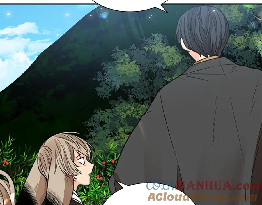 《狐狸的枷锁》第141话 他又跟过来了 第41页