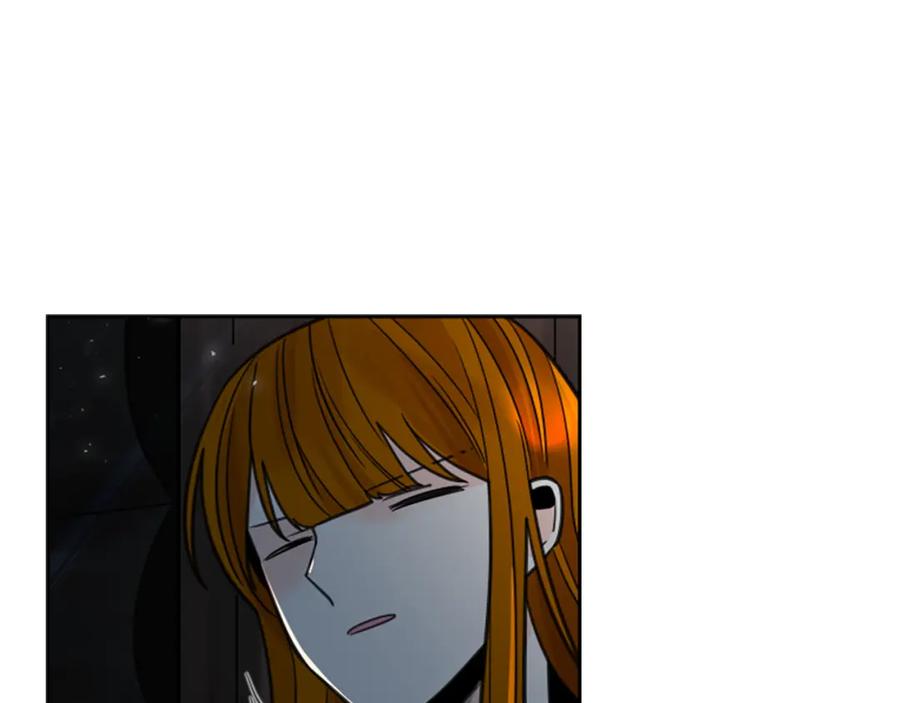 《狐狸的枷锁》第141话 他又跟过来了 第91页