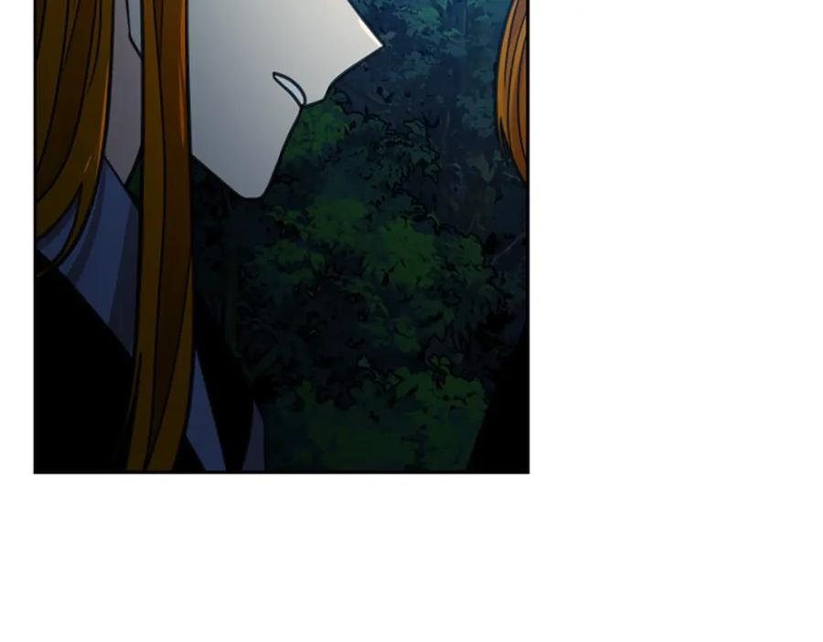 《狐狸的枷锁》第141话 他又跟过来了 第116页