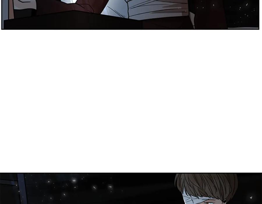 《狐狸的枷锁》第141话 他又跟过来了 第82页