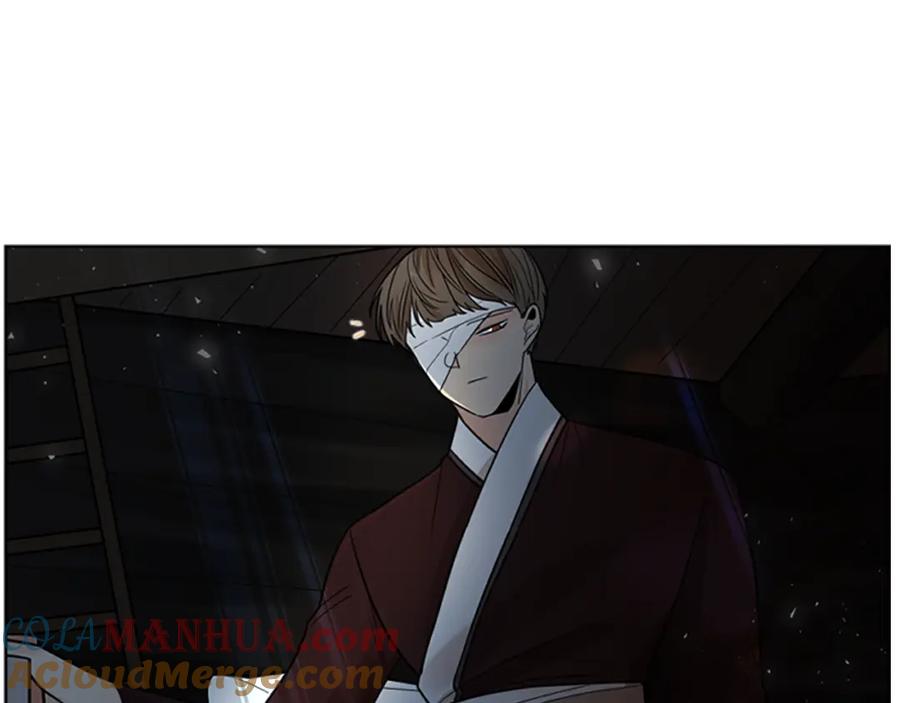 《狐狸的枷锁》第141话 他又跟过来了 第81页