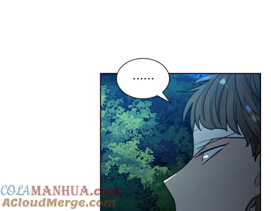 《狐狸的枷锁》第141话 他又跟过来了 第117页