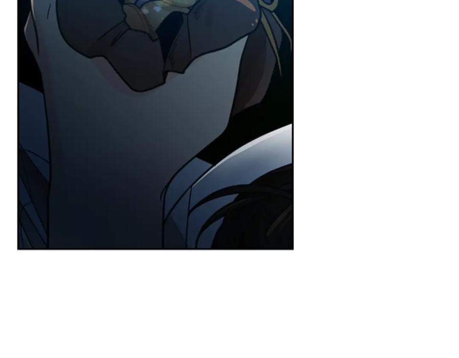 《狐狸的枷锁》第141话 他又跟过来了 第144页