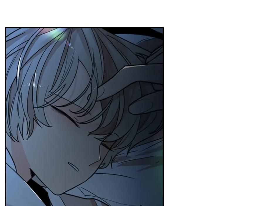 《狐狸的枷锁》第141话 他又跟过来了 第66页