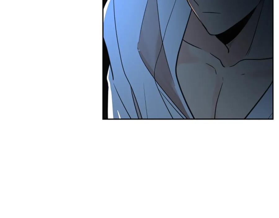 《狐狸的枷锁》第141话 他又跟过来了 第68页
