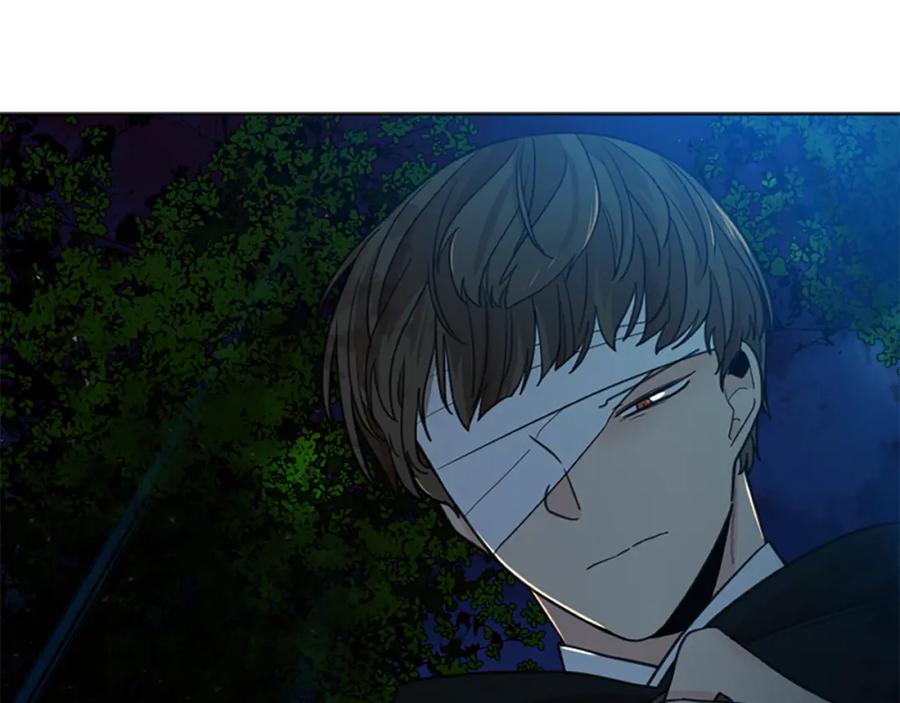 《狐狸的枷锁》第141话 他又跟过来了 第147页