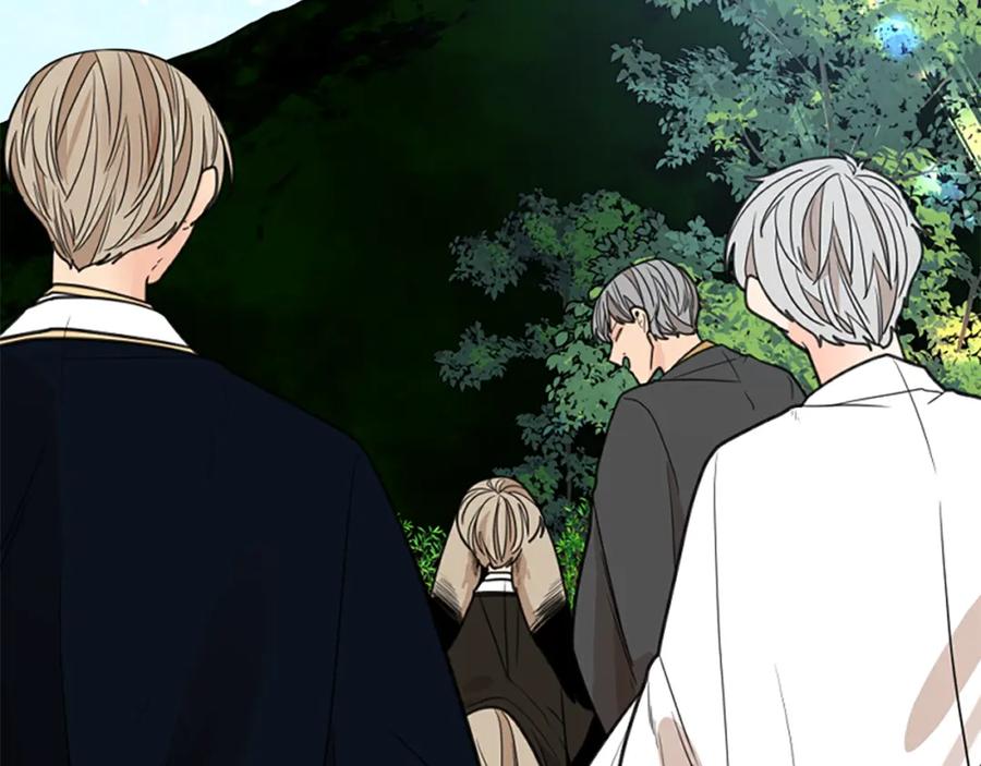 《狐狸的枷锁》第141话 他又跟过来了 第59页