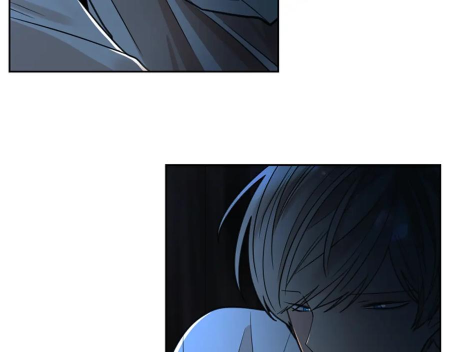 《狐狸的枷锁》第141话 他又跟过来了 第67页