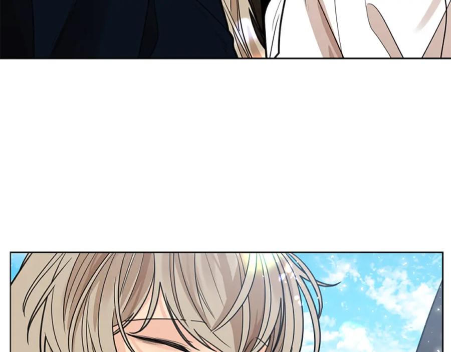 《狐狸的枷锁》第141话 他又跟过来了 第60页