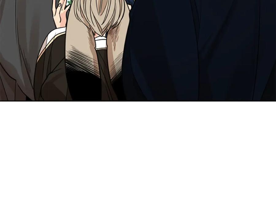 《狐狸的枷锁》第141话 他又跟过来了 第38页
