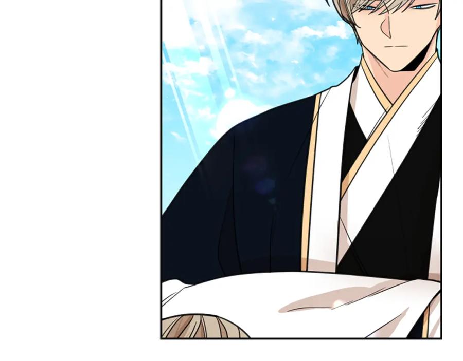 《狐狸的枷锁》第141话 他又跟过来了 第11页