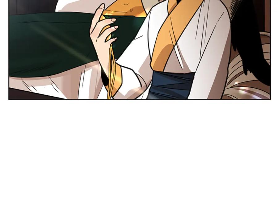 《狐狸的枷锁》第142话 上坟遇到熟人了 第4页