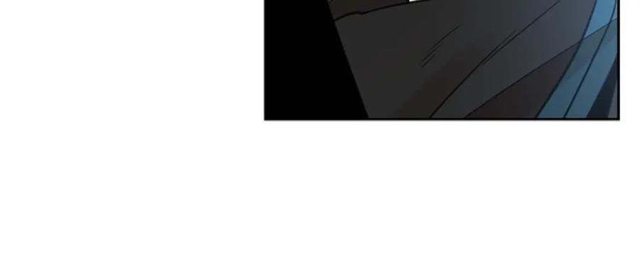 《狐狸的枷锁》第142话 上坟遇到熟人了 第58页
