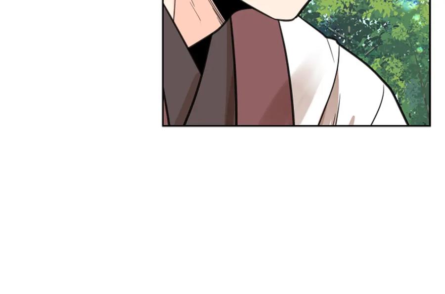 《狐狸的枷锁》第142话 上坟遇到熟人了 第120页