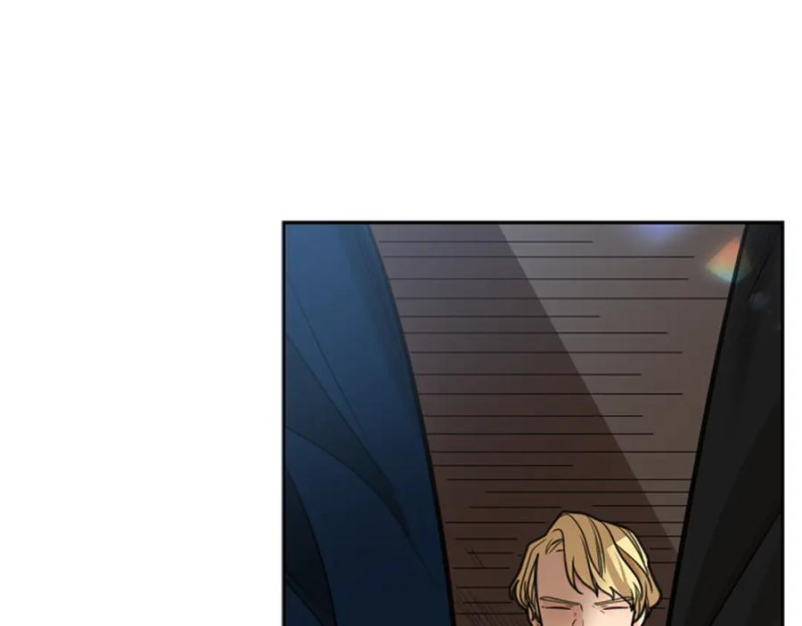 《狐狸的枷锁》第142话 上坟遇到熟人了 第26页