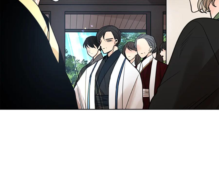 《狐狸的枷锁》第142话 上坟遇到熟人了 第54页