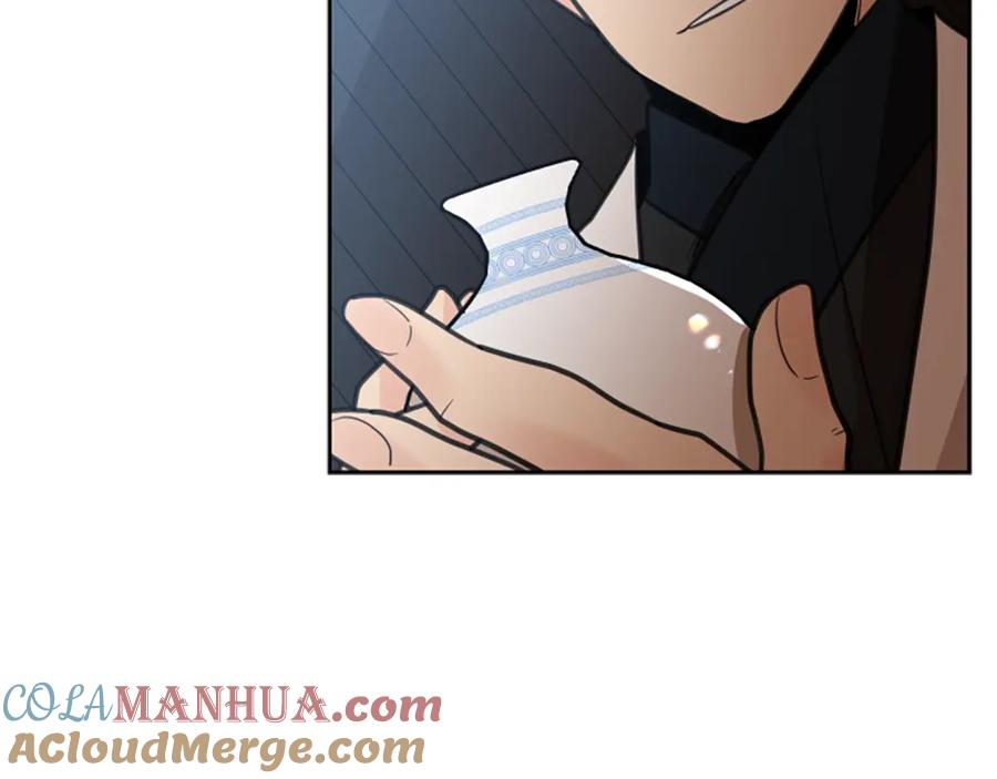 《狐狸的枷锁》第142话 上坟遇到熟人了 第37页