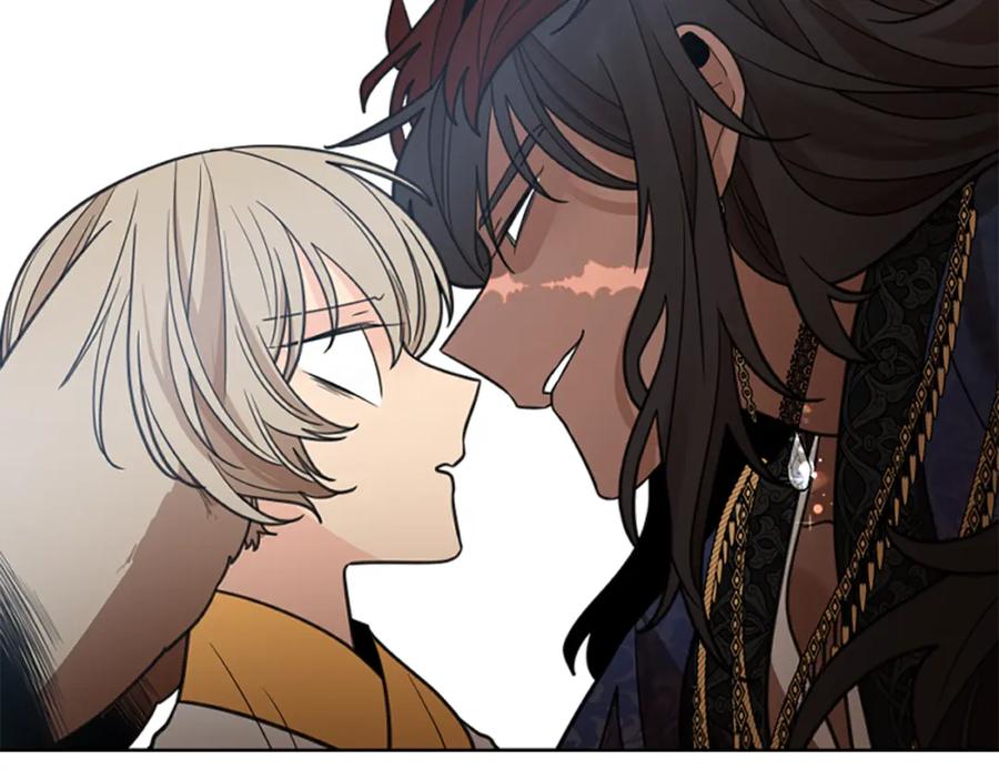 《狐狸的枷锁》第143话 明明是为了你自己 第23页