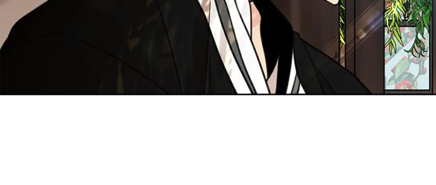 《狐狸的枷锁》第143话 明明是为了你自己 第130页