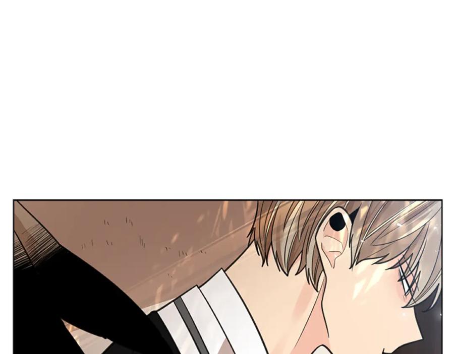 《狐狸的枷锁》第143话 明明是为了你自己 第127页